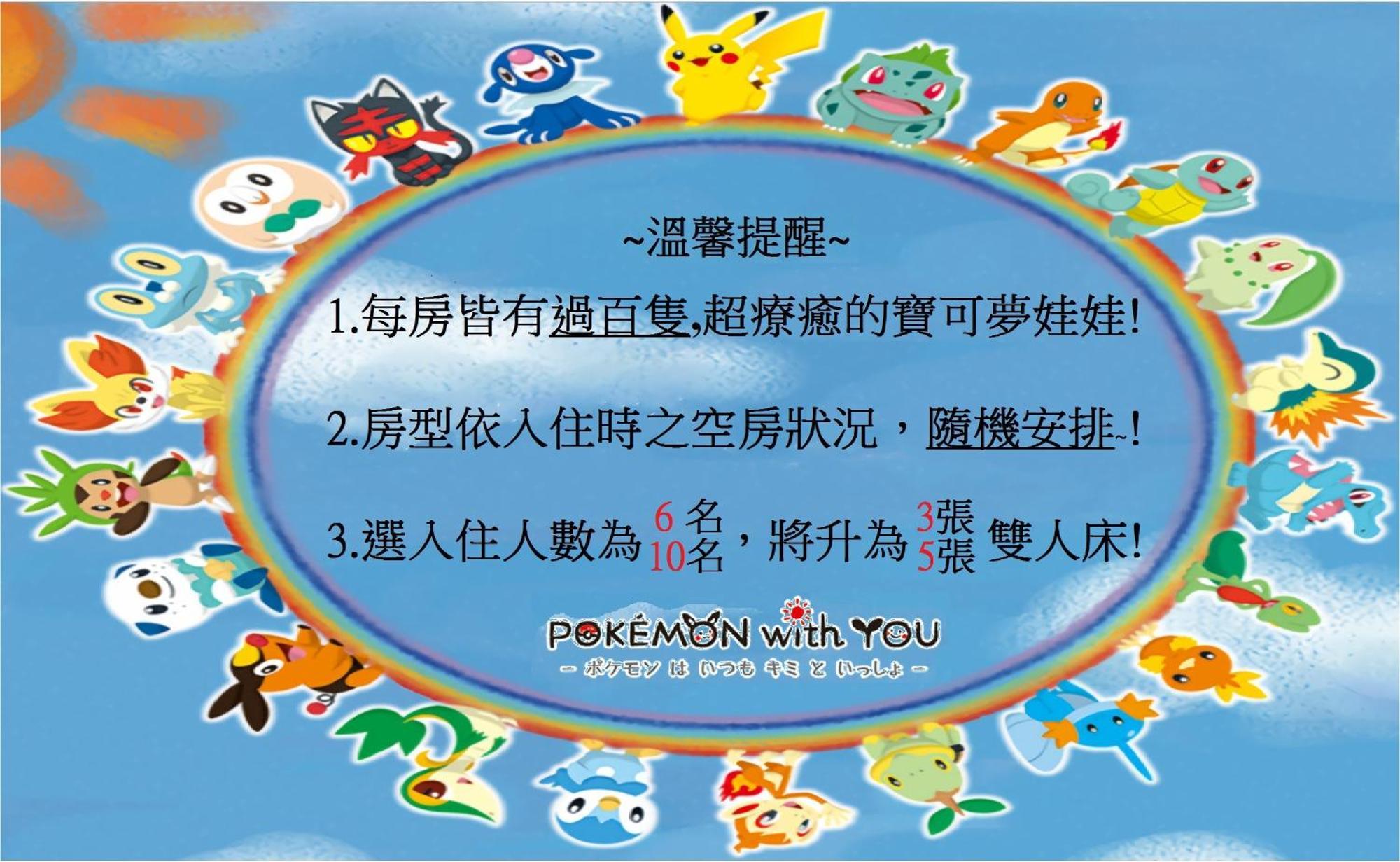Wan-Yue B&B Hengshan Zewnętrze zdjęcie
